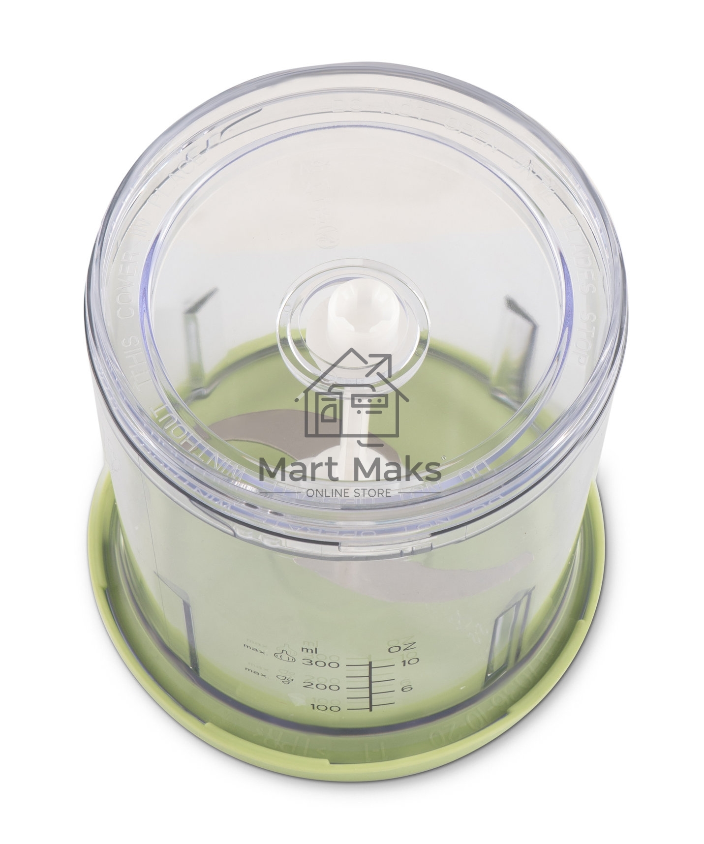 Измельчитель электрический Hyundai HYC-P3128 0.8л. 350Вт салатовый/белый