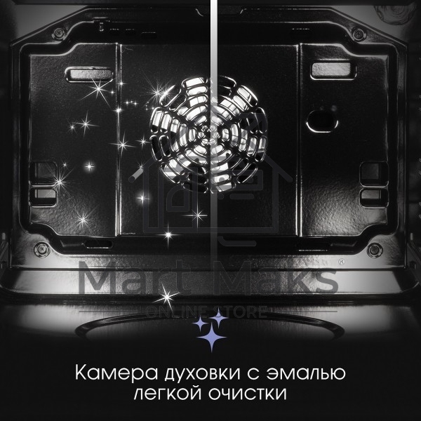 Духовой шкаф электрический Zigmund & Shtain E 168 W белый