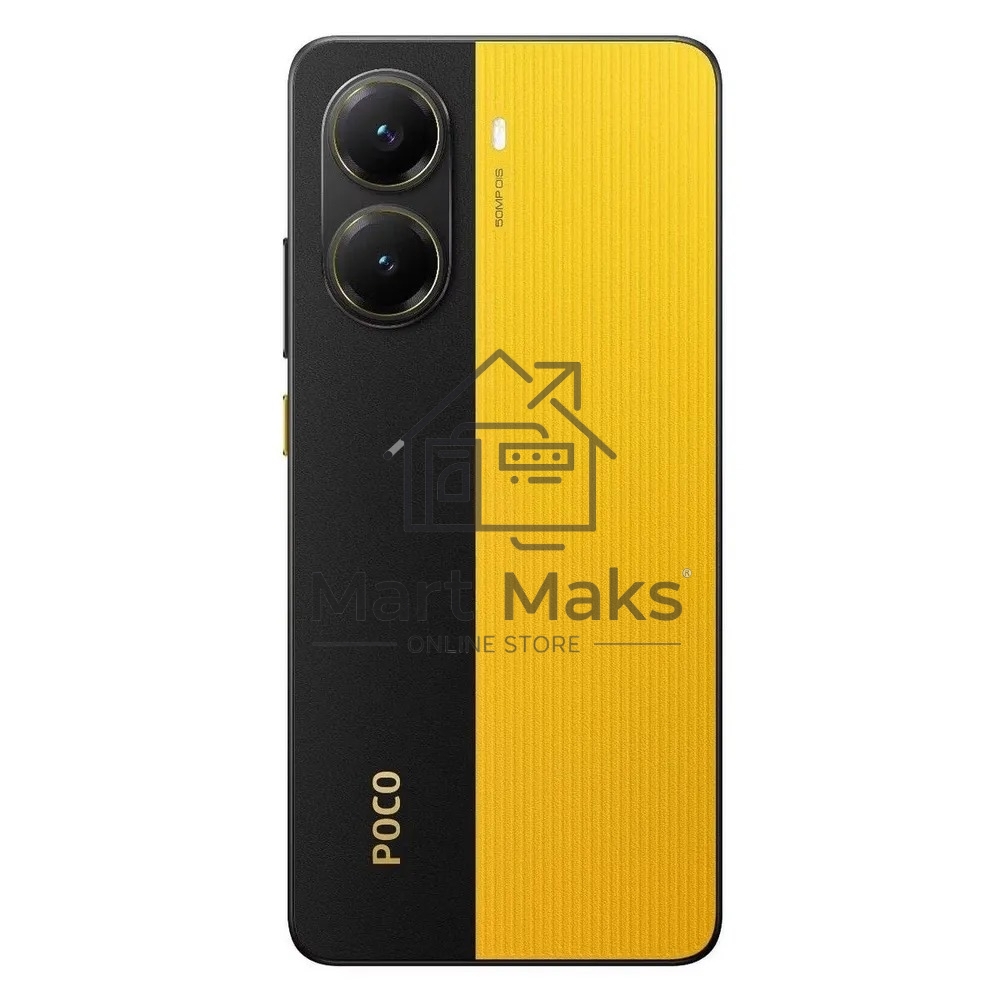 Смартфон POCO X7 Pro 5G 8/256Gb желтый