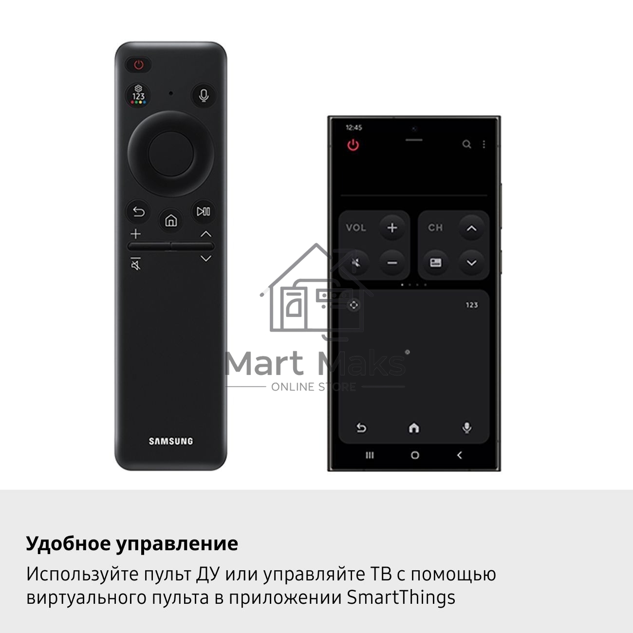 Телевизор Samsung 55