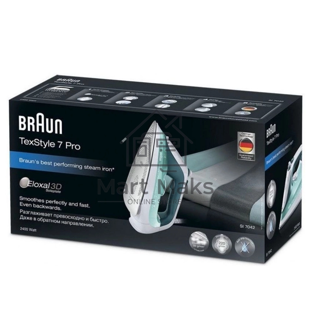Утюг Braun SI7042GR белый/бирюзовый, 2400 Вт, 50 г/мин, 220 г/мин, 300 мл