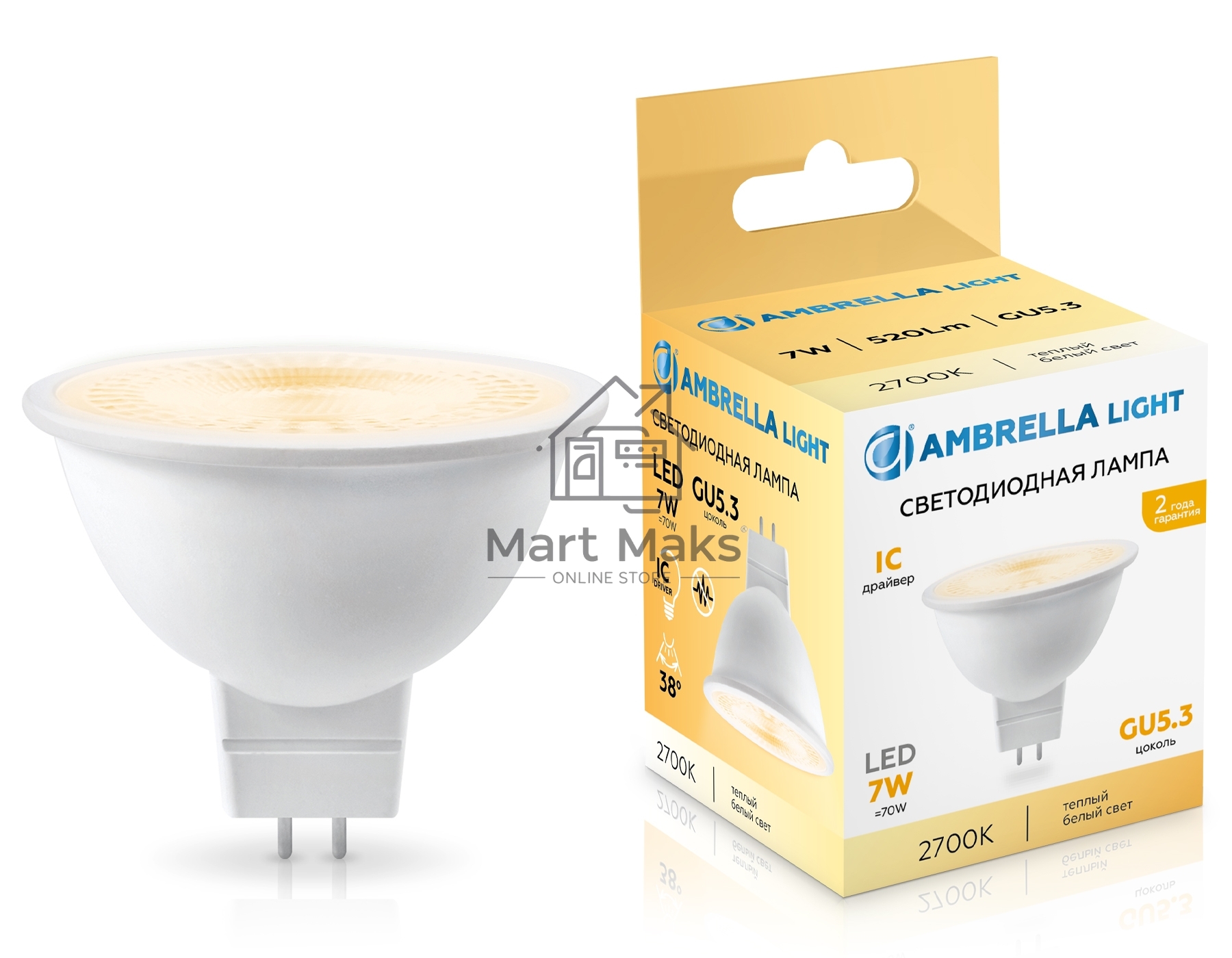 Лампа светодиодная	Ambrella light 170713 LED MR16 7W IC GU5.3 2700K 175-265V 38°