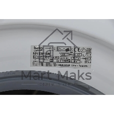 Стиральная машина Beko WDN635P1BSW (R) белый, загрузка фронтальная 6 кг, 1000 об/мин., класс: А