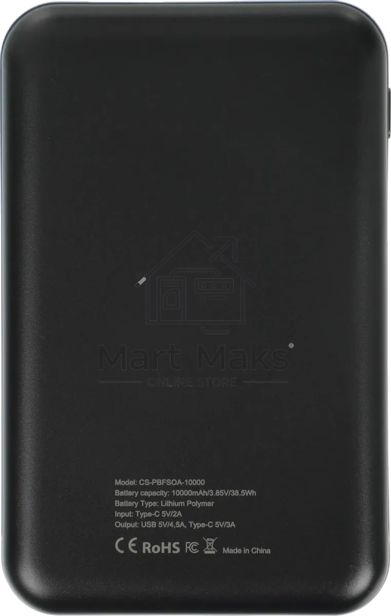 Портативный аккумулятор Cactus CS-PBFSOA-10000 10000mAh 22.5W 4.5A USB-A/USB-C черный