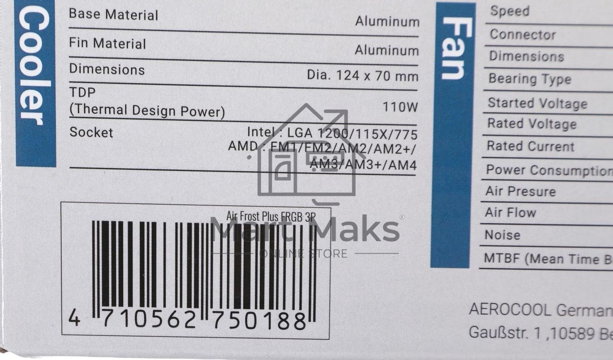 Кулер для процессора Aerocool/Formula Air Frost Plus серебристый, 120 мм, алюминий, 1500 об/мин, 24.2 дБ, 3 pin, 110 Вт, 70 мм