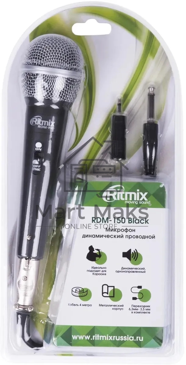 Микрофон RITMIX RDM-150 (Black)
