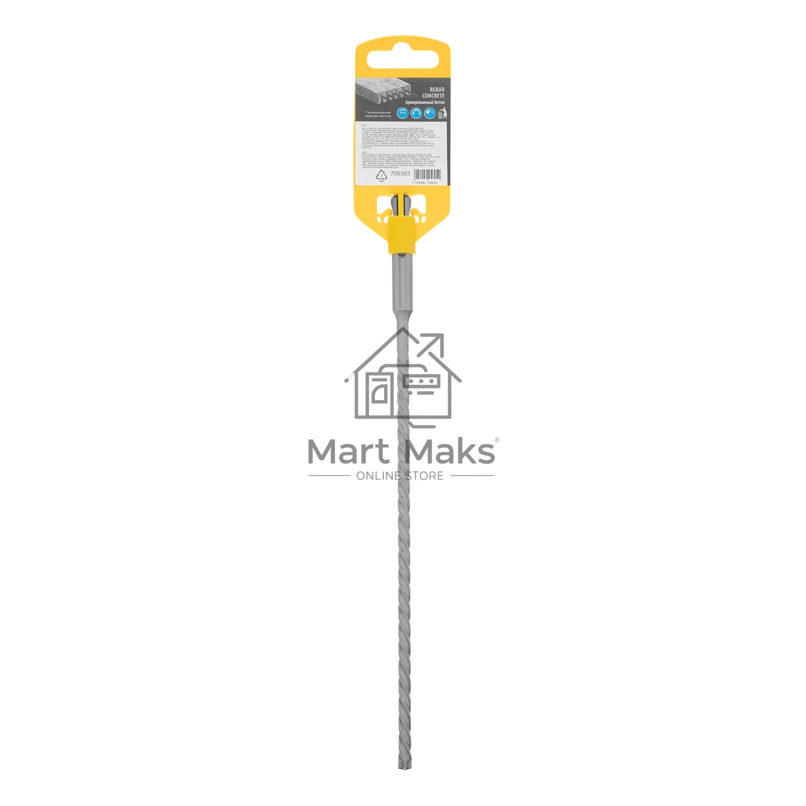 Бур по бетону Denzel цельная крестовая пластина, 6x265 мм, SDS PLUS