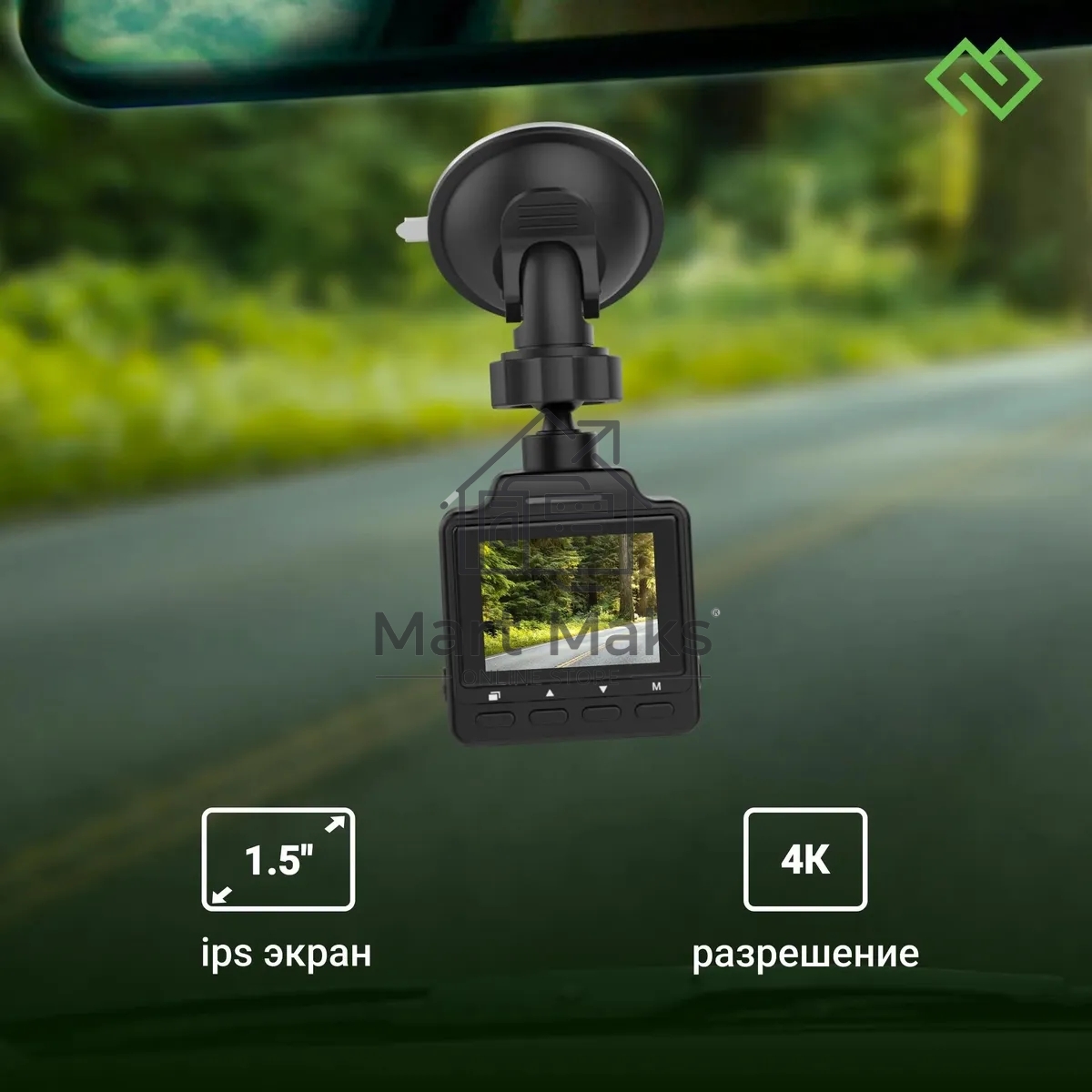 Видеорегистратор Digma FreeDrive 401 черный 4Mpix 2160x3840 2160p 170гр. NTK96675