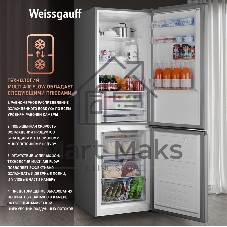 Холодильник Weissgauff WRK 2000 Total NoFrost Inverter нержавеющая сталь двухкамерный 240/95л морозилка снизу