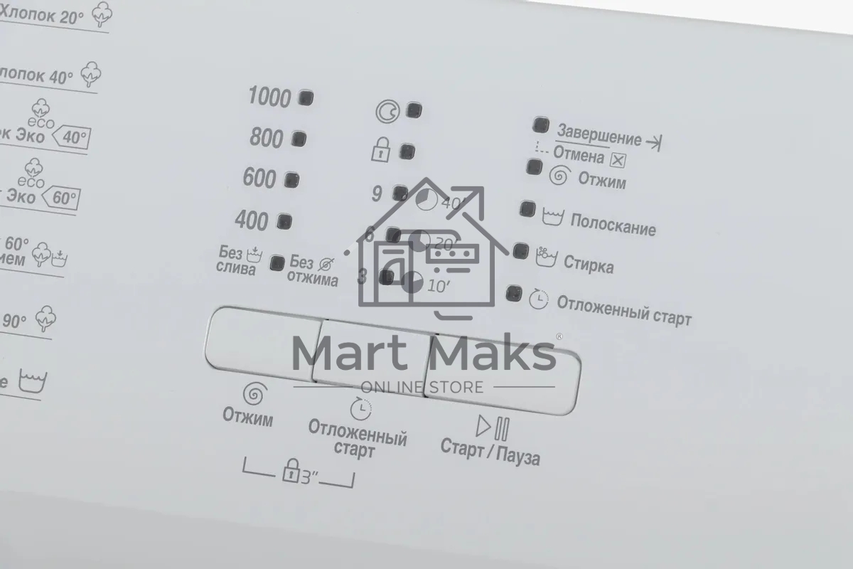 Стиральная машина Beko WDN635P1BSW (R) белый, загрузка фронтальная 6 кг, 1000 об/мин., класс: А