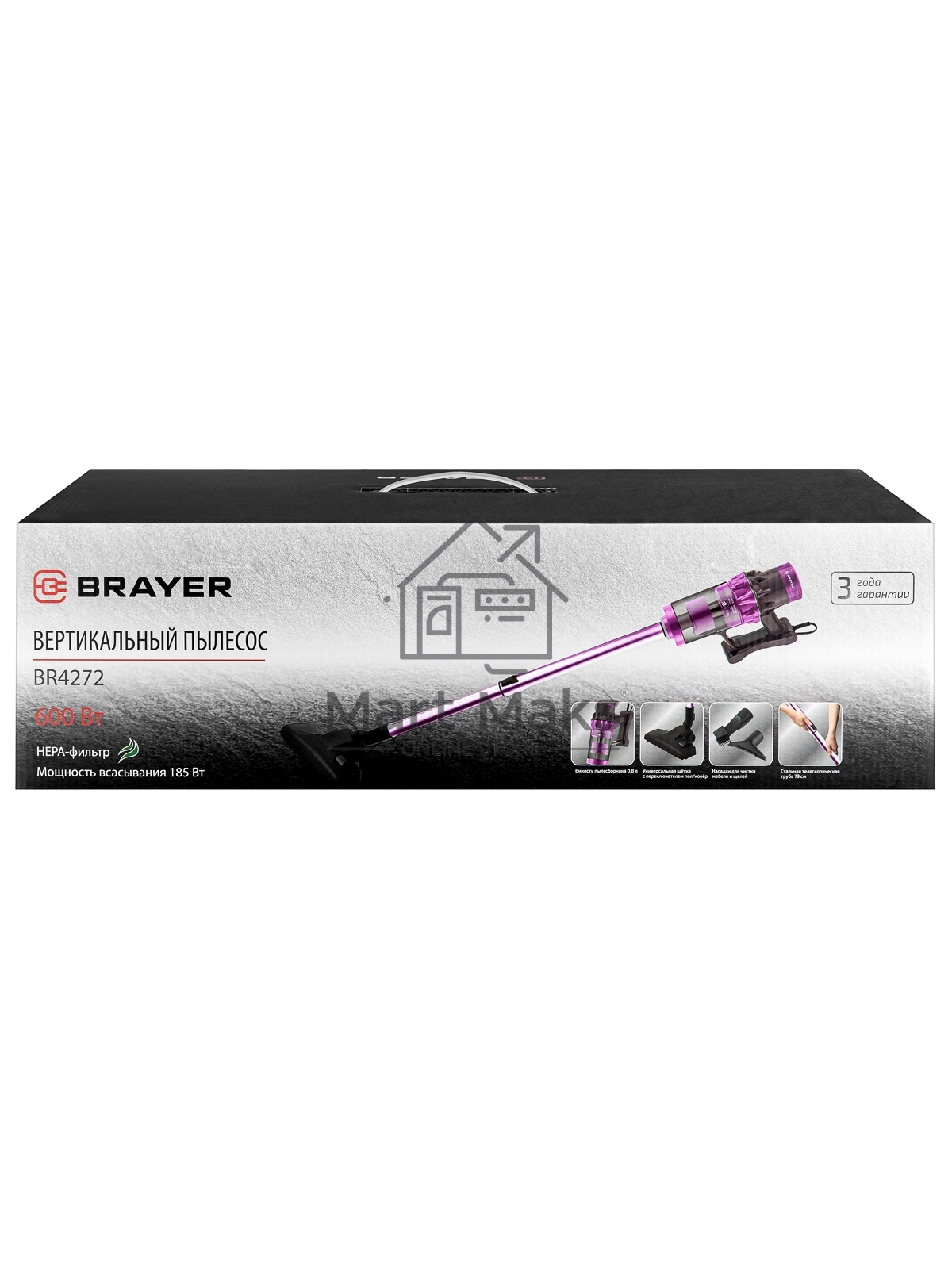 Пылесос вертикальный BRAYER BR4272