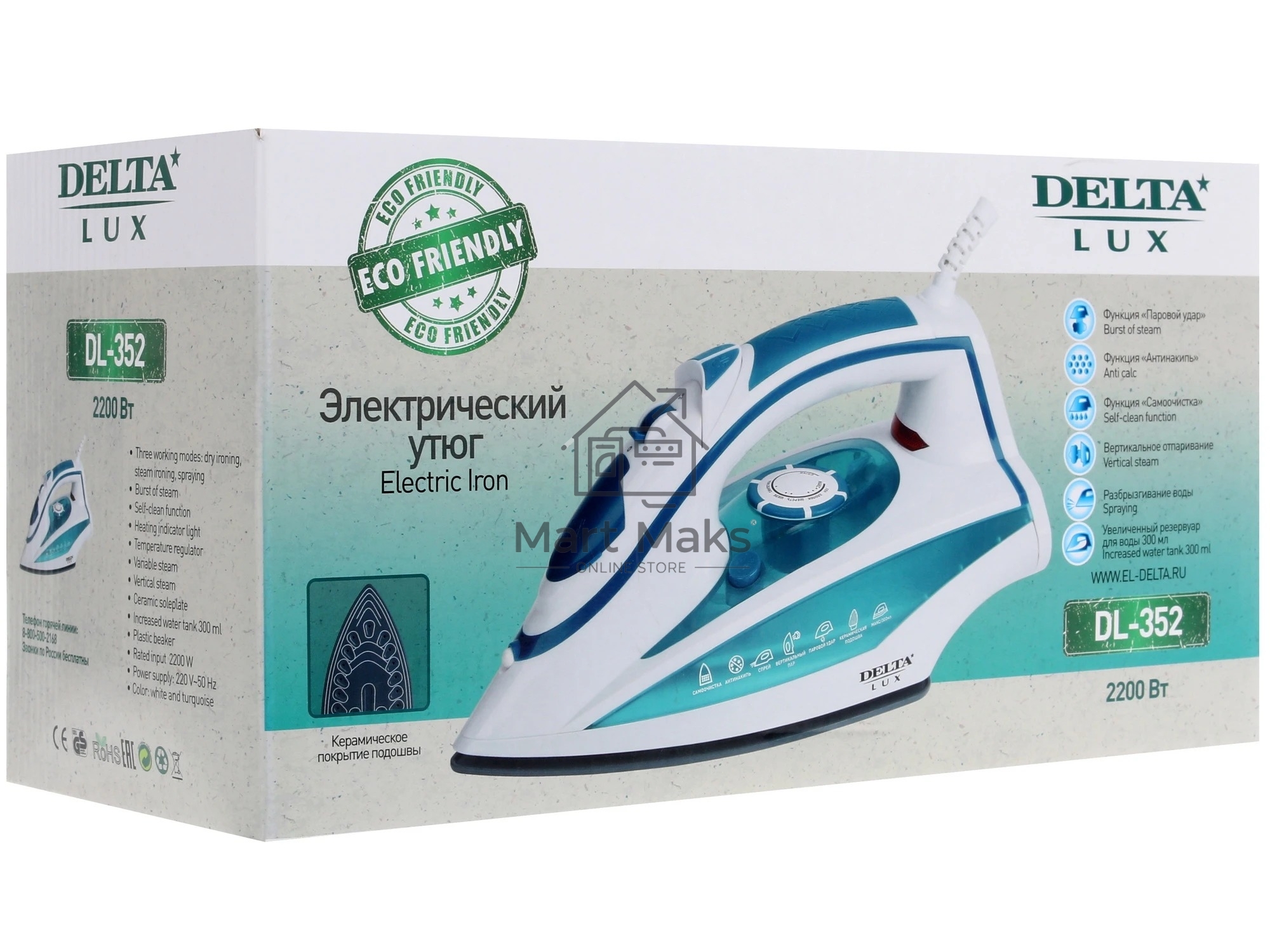 Утюг Delta LUX DL-352 бирюзовый (бирюзовый 2200 Вт, подошва с керамическим покрытием, сухое глажение, разбрызгивание воды, отпаривание, антинакипь, антикапля, паровой удар, самоочистка, вертикальное отпаривание, свет. индикатор,терморегулятор, мерный стак