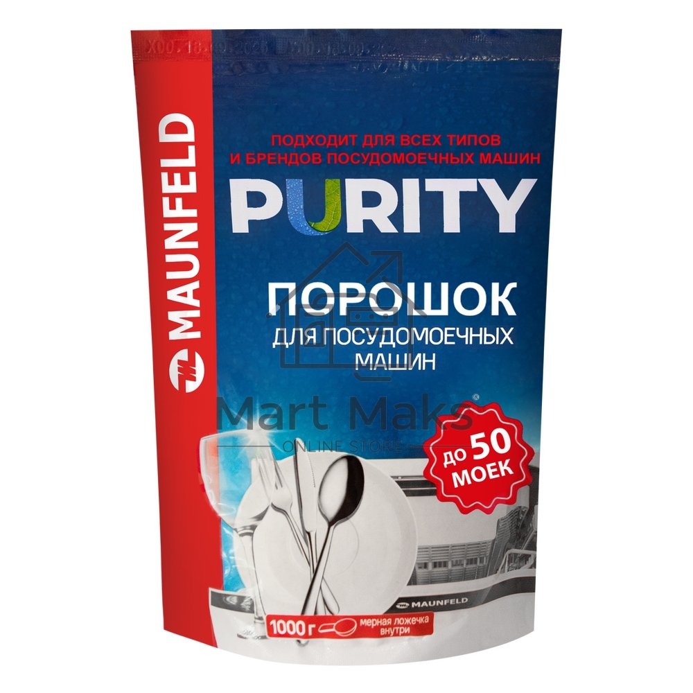 Порошок для посудомоечных машин Maunfeld Purity MDP1000G