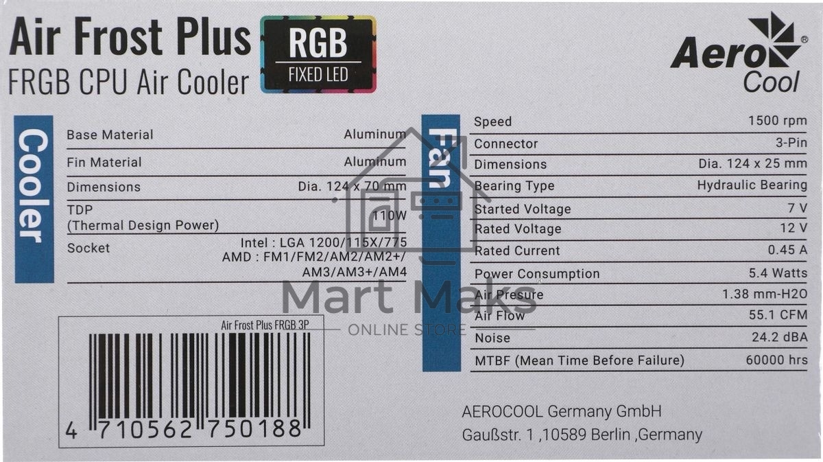 Кулер для процессора Aerocool/Formula Air Frost Plus серебристый, 120 мм, алюминий, 1500 об/мин, 24.2 дБ, 3 pin, 110 Вт, 70 мм