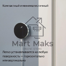 USB-концентратор Яндекс YNDX-00510, Ethernet, USB Type-C, USB