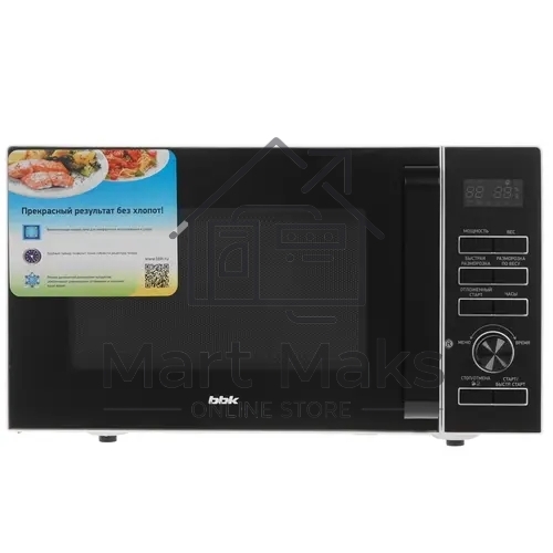 Микроволновая печь BBK 25MWS-970T/WB белый, 25 л, 900 Вт, переключатели - кнопки, поворотный механизм