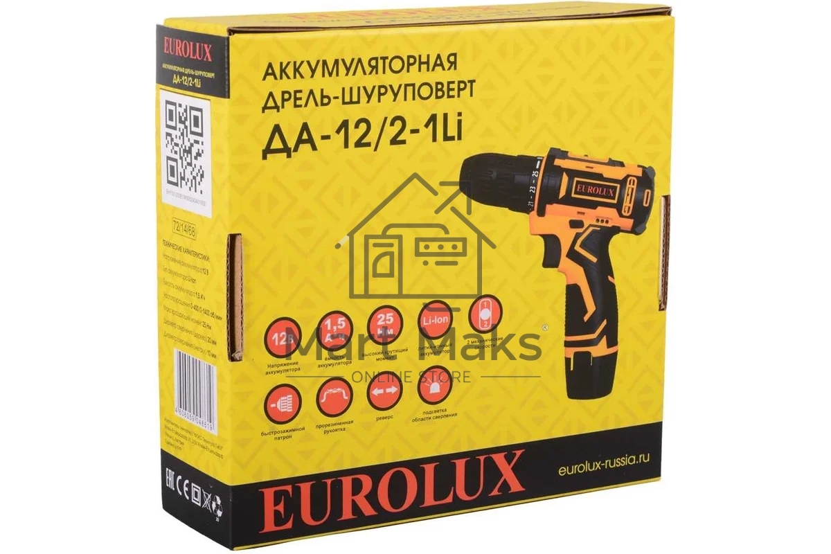 Дрель-шуруповерт Eurolux ДА-12/2-1Li, Аккумуляторная, 12В
