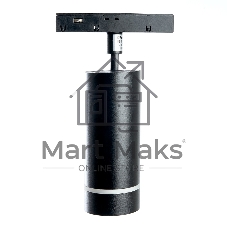 Светильник светодиодный трековый магнитный на шинопровод Feron MGN304 ДПО-10w 4000К 800Лм 48v черный