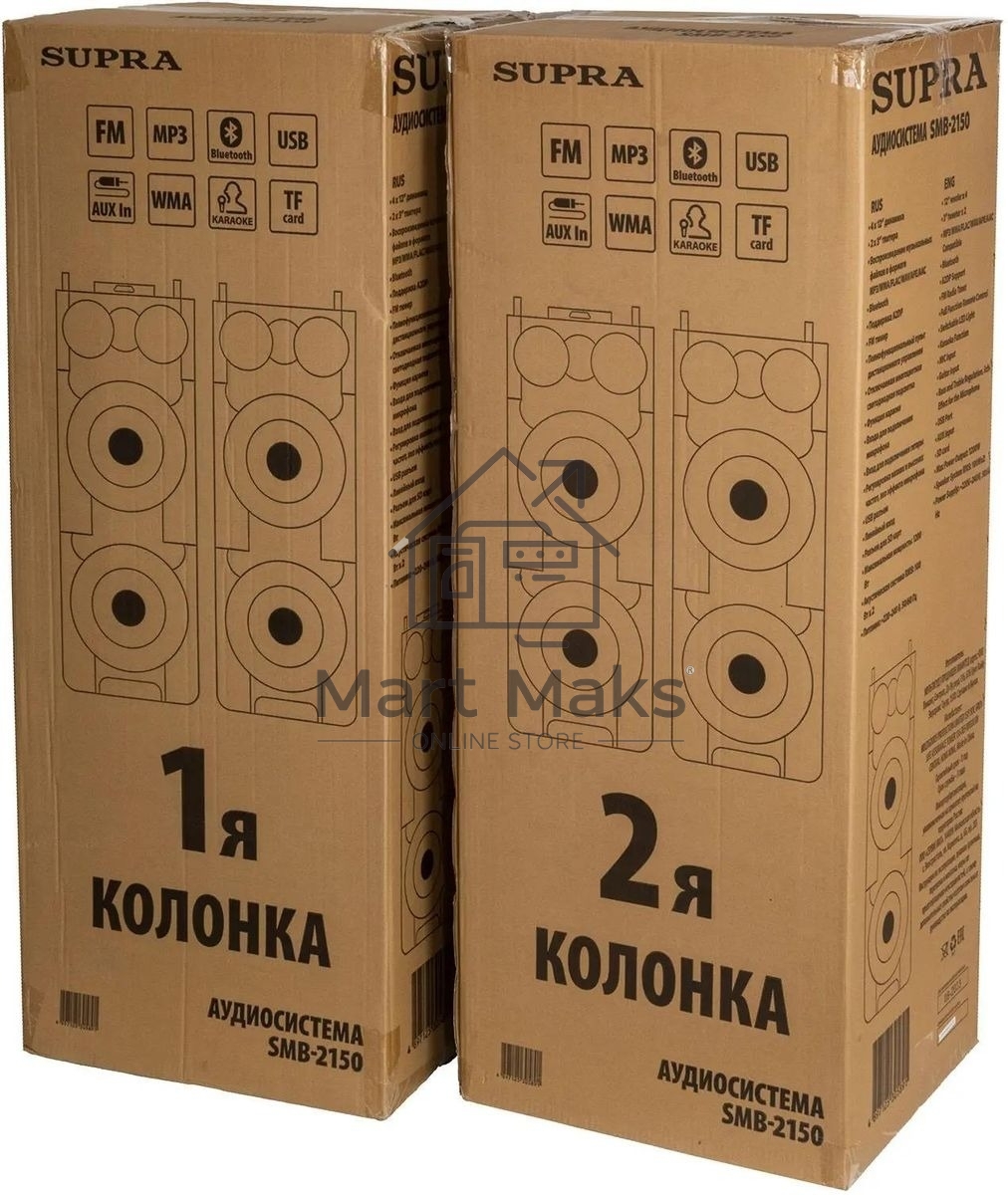 Минисистема SUPRA SMB-2150 черный 1200Вт FM USB BT SD (в комплекте: активн.+пассив.колонки)