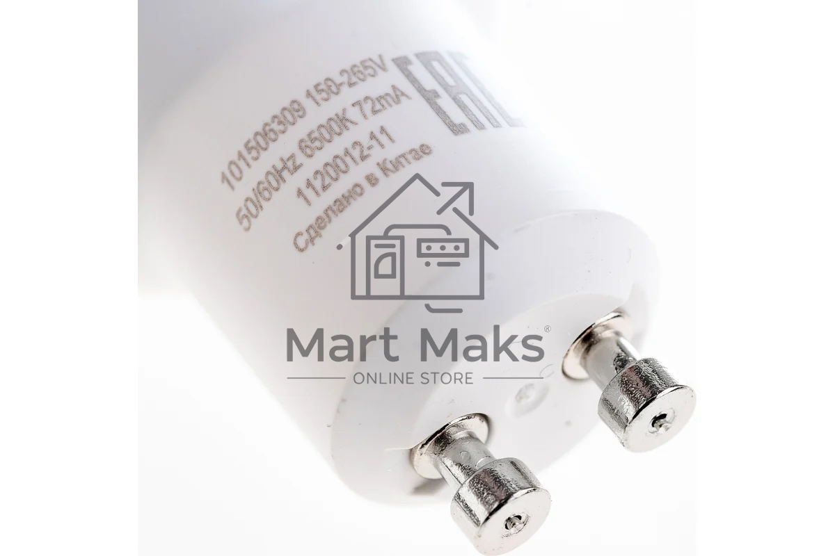 Лампа светодиодная Gauss 101506309 LED 9 Вт 860 Лм 6500К GU10 софит MR16 холодная Black