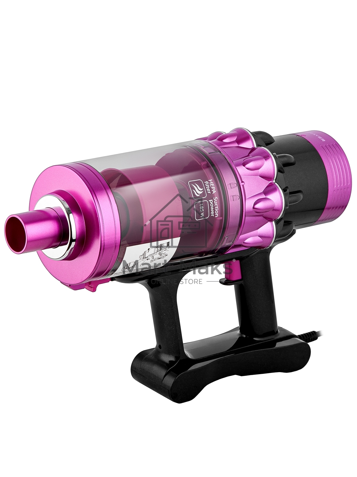Пылесос вертикальный BRAYER BR4272