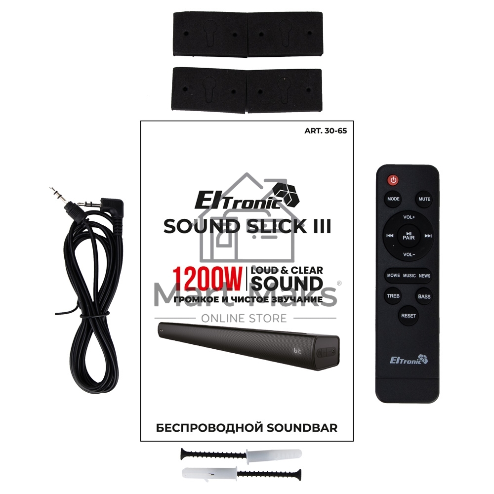 Саундбар ELTRONIC (30-65) SOUND SLICK 3, черный
