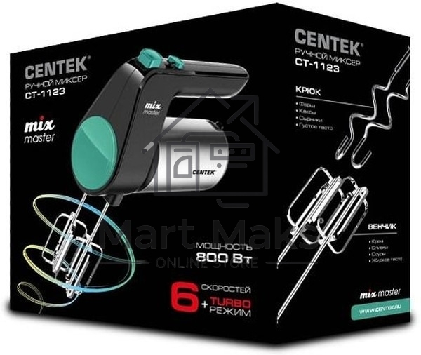 Миксер Centek CT-1123 (черный/сталь)