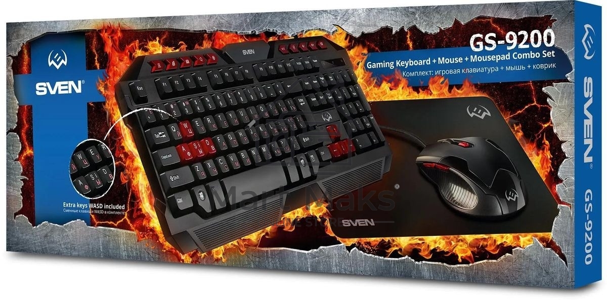 Комплект клавиатура + мышь SVEN GS-9200 игровые клавиатура, мышь и коврик