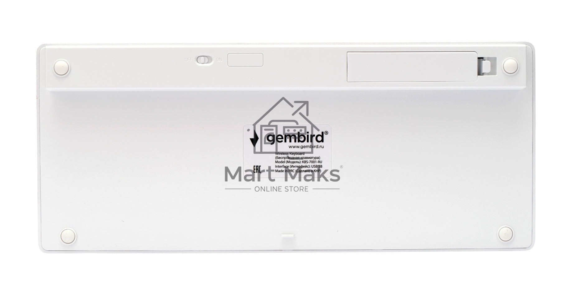 Комплект клавиатура+мышь Gembird KBS-7001-RU беспроводной, USB, 1600 DPI, белый