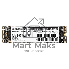 Накопитель SSD ExeGate NextPro+ UV500TS256, 256Gb, SATA III, M.2 2280, R/W 561/500