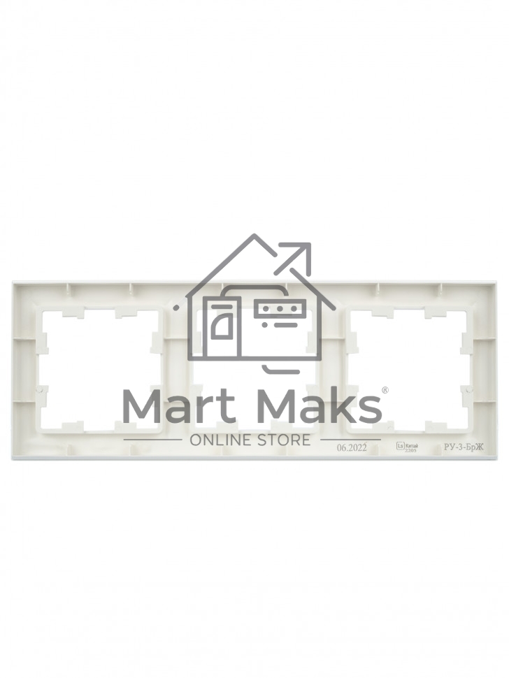 Рамка 3-местная IEK BRITE РУ-3-БрЖ жемчуг