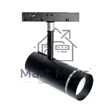 Светильник светодиодный трековый магнитный на шинопровод Feron MGN304 ДПО-10w 4000К 800Лм 48v черный