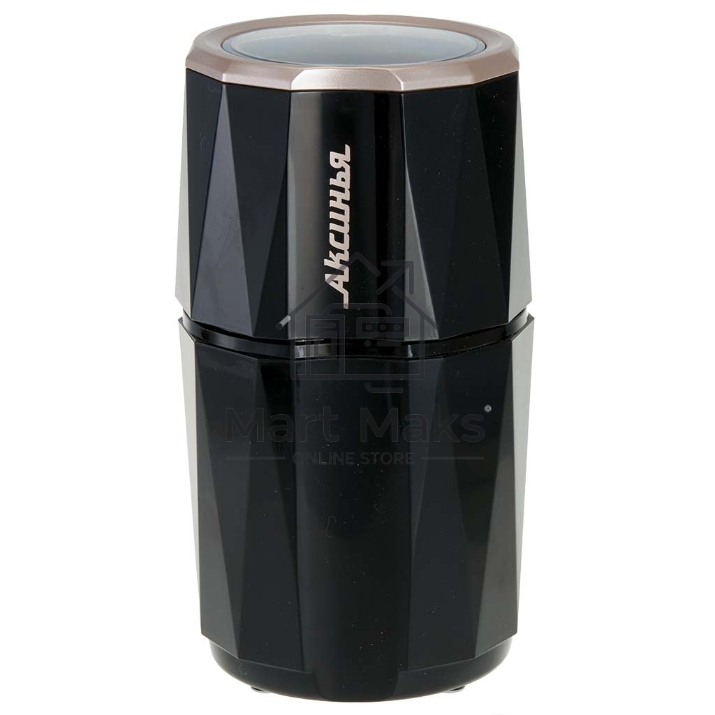 Кофемолка АКСИНЬЯ КС-603 черная
