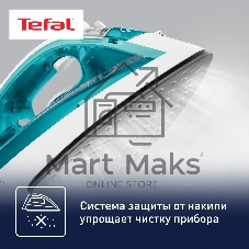 Утюг Tefal FV1R10F1 бирюзовый