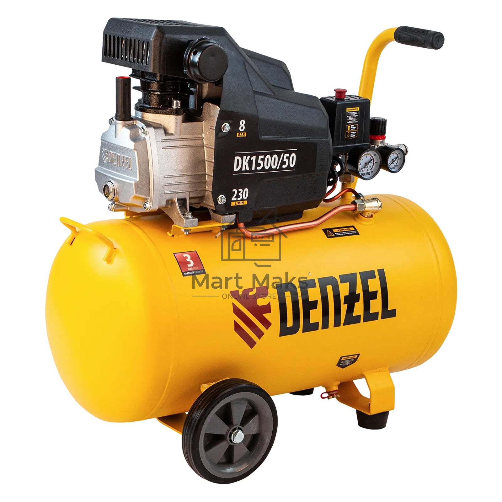 Компрессор воздушный Denzel DK1500/50,Х-PRO (58064) 1,5 кВт, 230 л/мин, 50 л