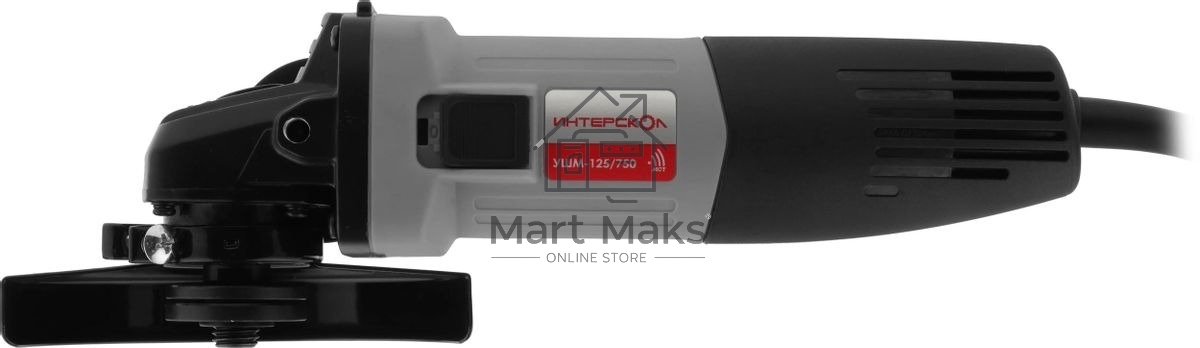 Угловая шлифовальная машина ИНТЕРСКОЛ 125/750 761.1.0.70