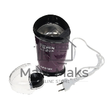 Кофемолка Centek CT-1358 Violet