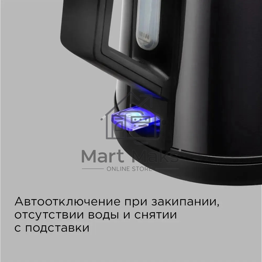 Чайник электрический Redmond KM-244 черный, 1.7 л, 2200 Вт