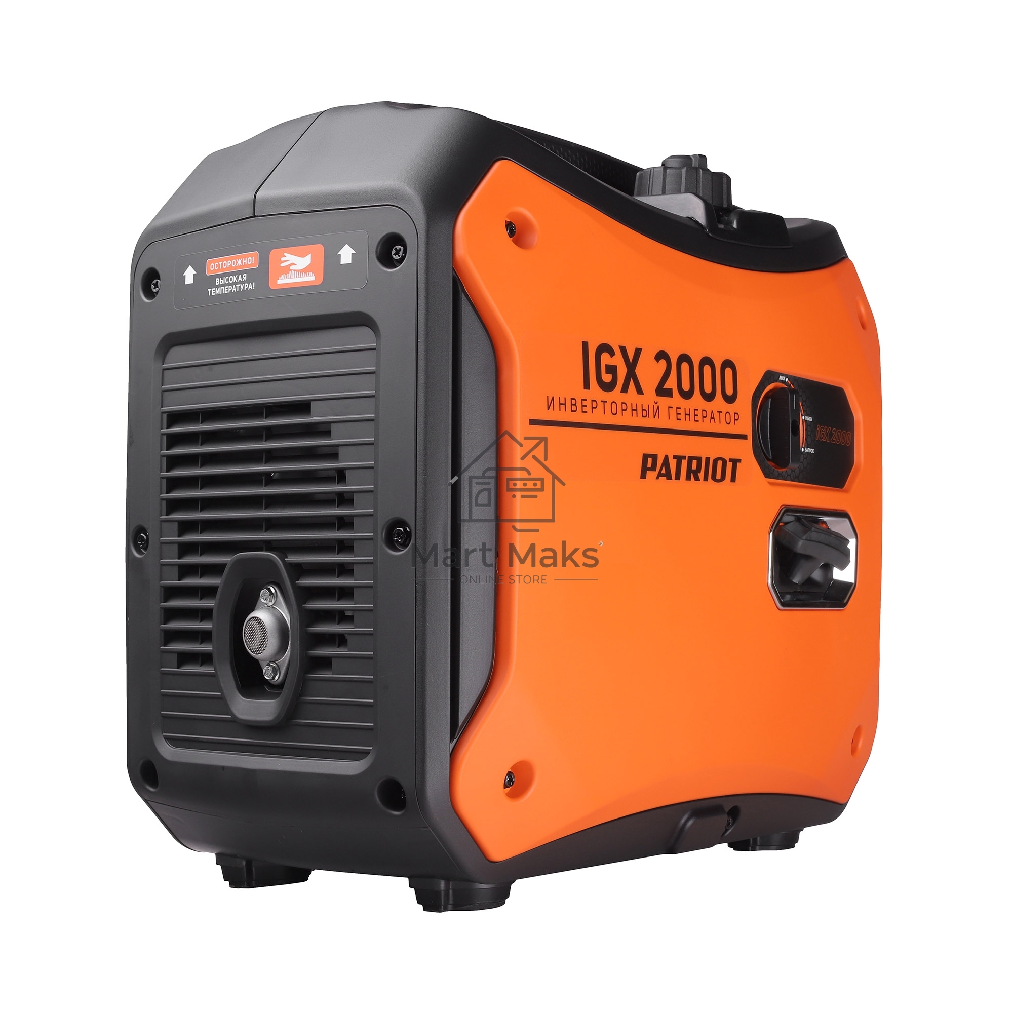 Электрогенератор бензиновый инверторный Patriot iGX 2000, 2 кВт, 62 дБ, 21.5 кг