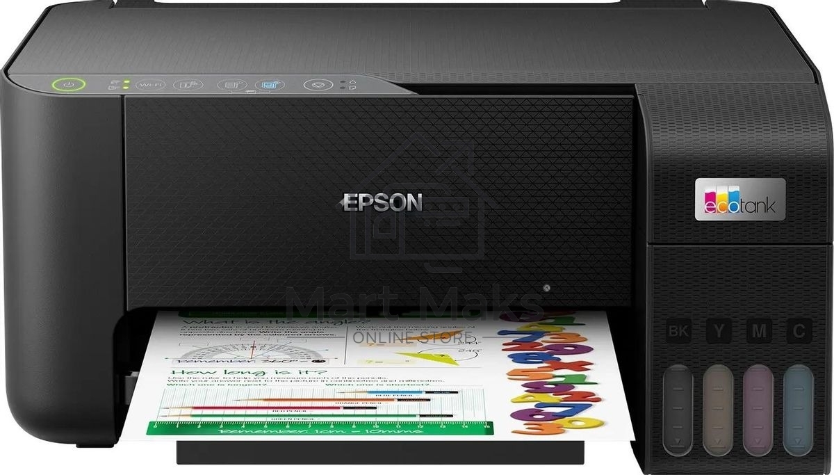МФУ струйное Epson L3250 (C11CJ67412/C11CJ67418/C11CJ67405/C11CJ67408/C11CJ67503/C11CJ67508/C11CJ67523), A4, цветное, печ. до 33 стр/мин. (ч/б) до 15 стр/мин. (цвет), скан. до 11 стр/мин. (ч/б) 28 стр/мин. (цвет), 1440 x 5760 dpi (печать) 1200x2400dpi (скан.), USB, Wi-Fi