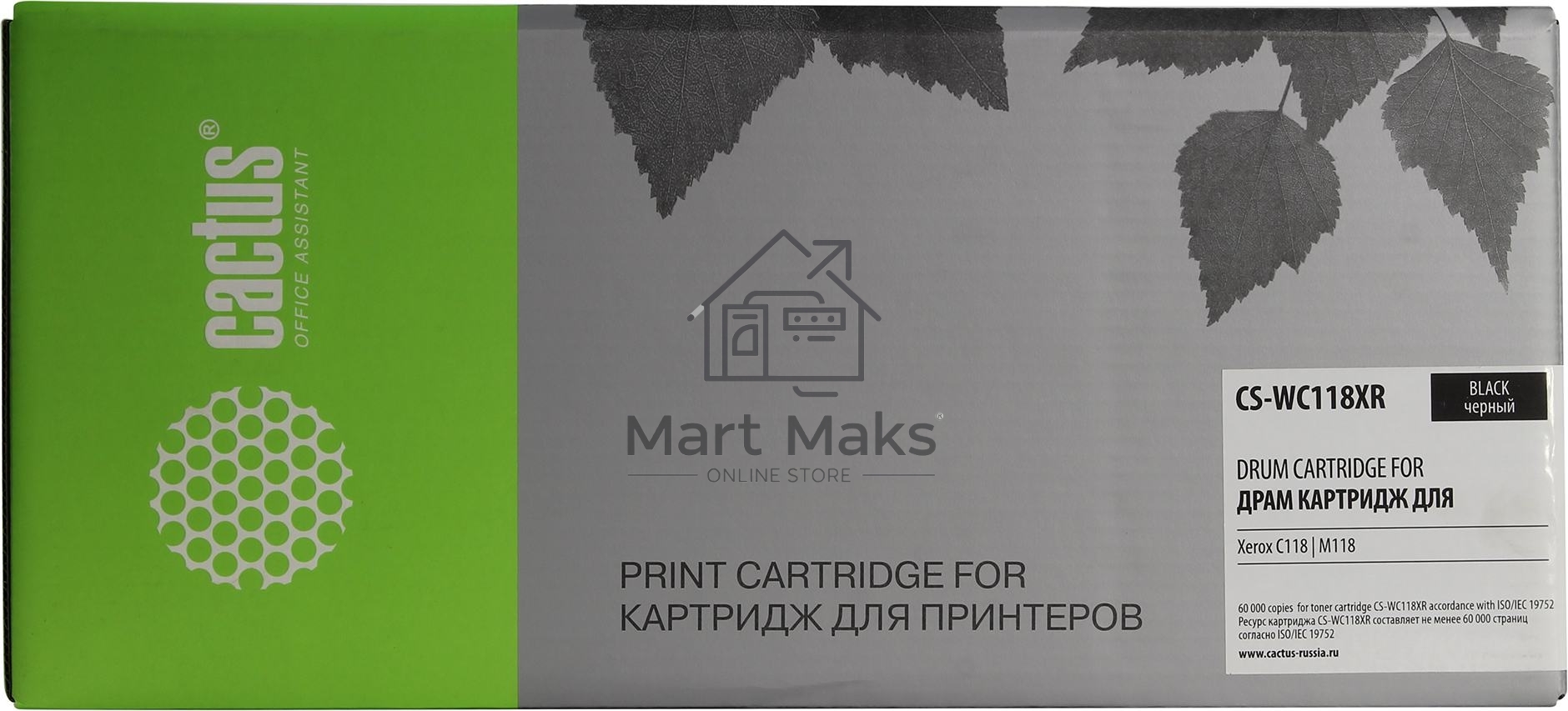 Картридж лазерный Cactus CS-WC118XR 006R01179/013R00589 черный для Xerox WC C118/M118 (60000стр.)