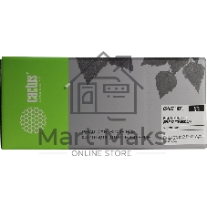 Картридж лазерный Cactus CS-WC118XR 006R01179/013R00589 черный для Xerox WC C118/M118 (60000стр.)