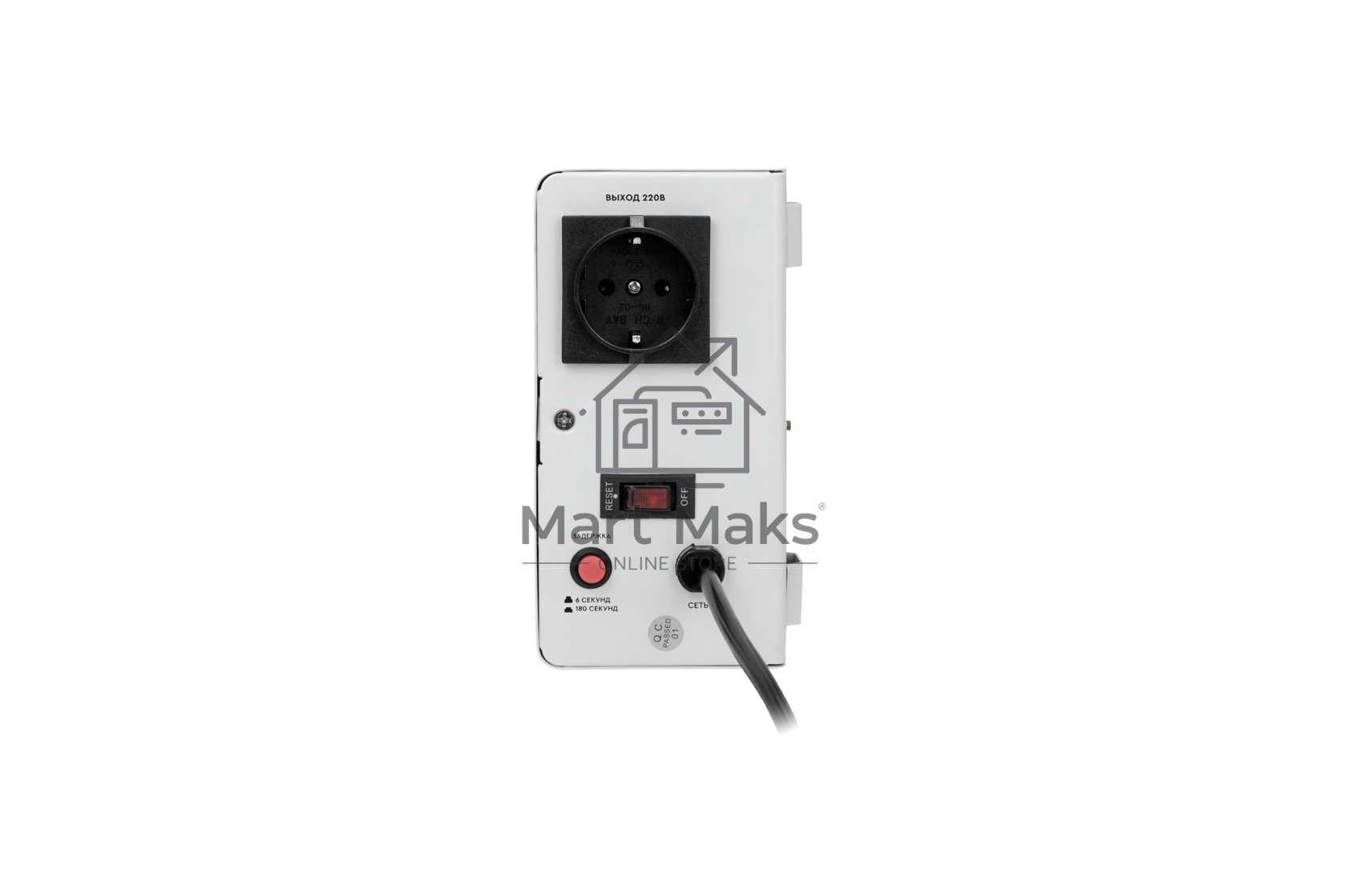 Настенный стабилизатор напряжения SMARTWATT AVR SLIM 500RW (100W - 260W, 500VA, 0.5 кВт, 50 Гц, розеток — 1, LED-диспле