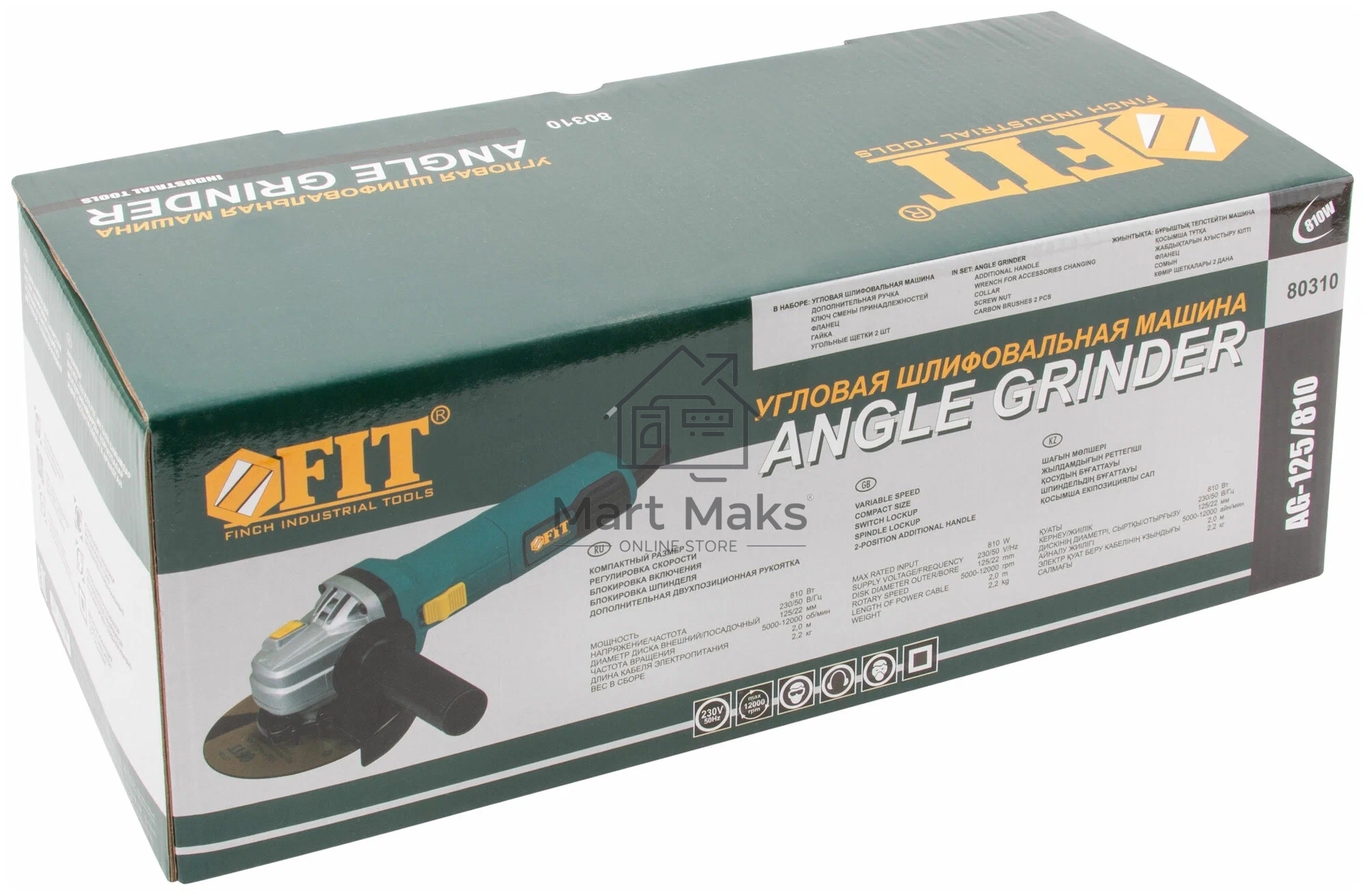 Углошлифовальная машина FIT AG-125/810, 810 Вт, 5000-12000 об/мин, БсК 125 мм, 2,2 кг, мал., регулир.оборотов, коробка