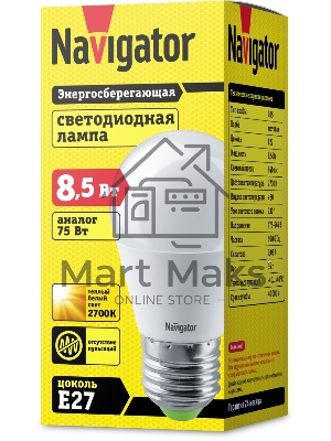 Лампа светодиодная Navigator NLL-G45-8.5-230-2.7K-E27