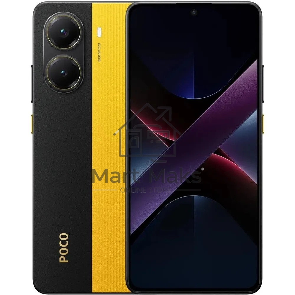 Смартфон POCO X7 Pro 5G 8/256Gb желтый