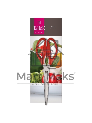 Ножницы кухонные TalleR TR-22090 с орехоколом/открывателем для бутылок