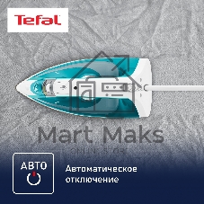 Утюг Tefal FV1R10F1 бирюзовый