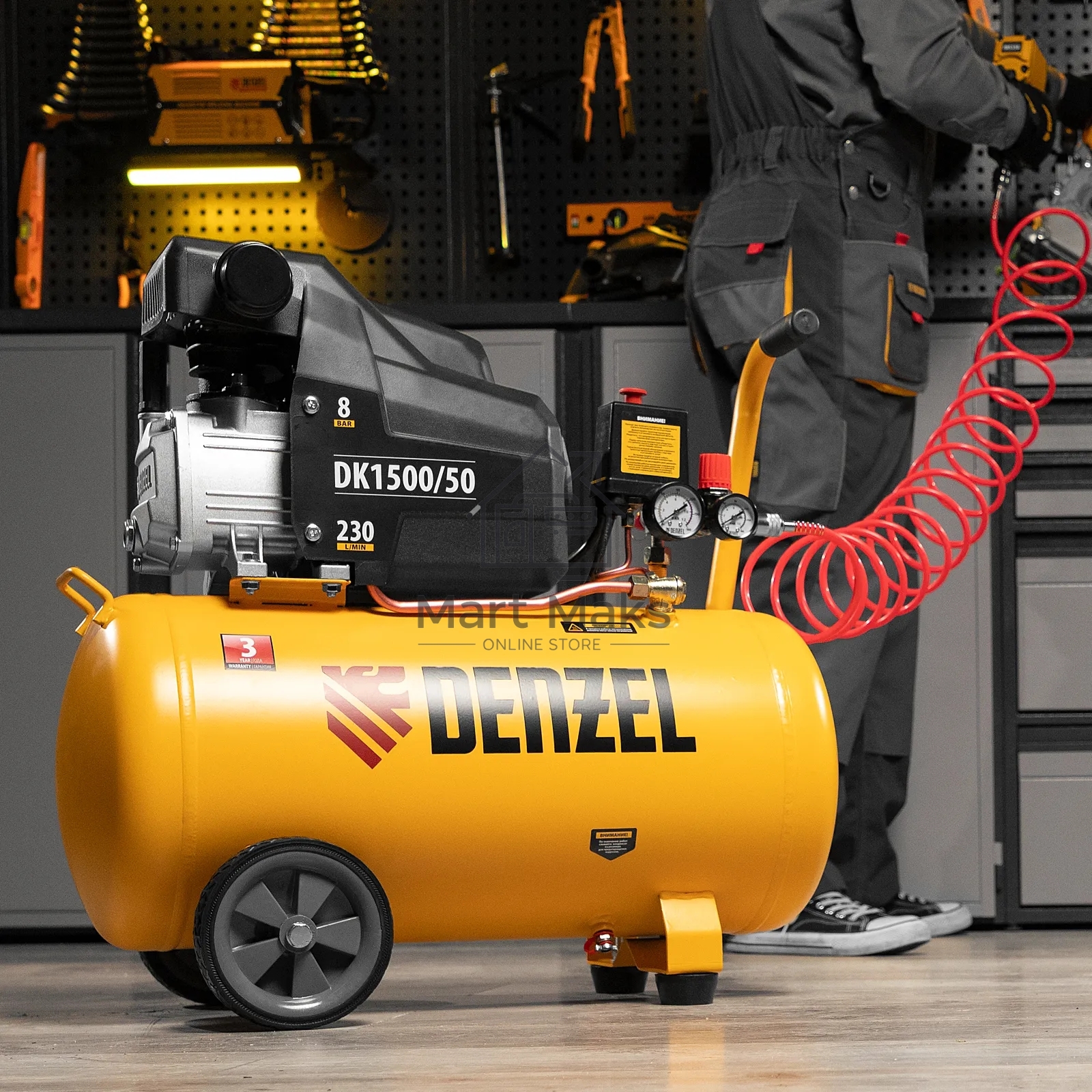 Компрессор воздушный Denzel DK1500/50,Х-PRO (58064) 1,5 кВт, 230 л/мин, 50 л