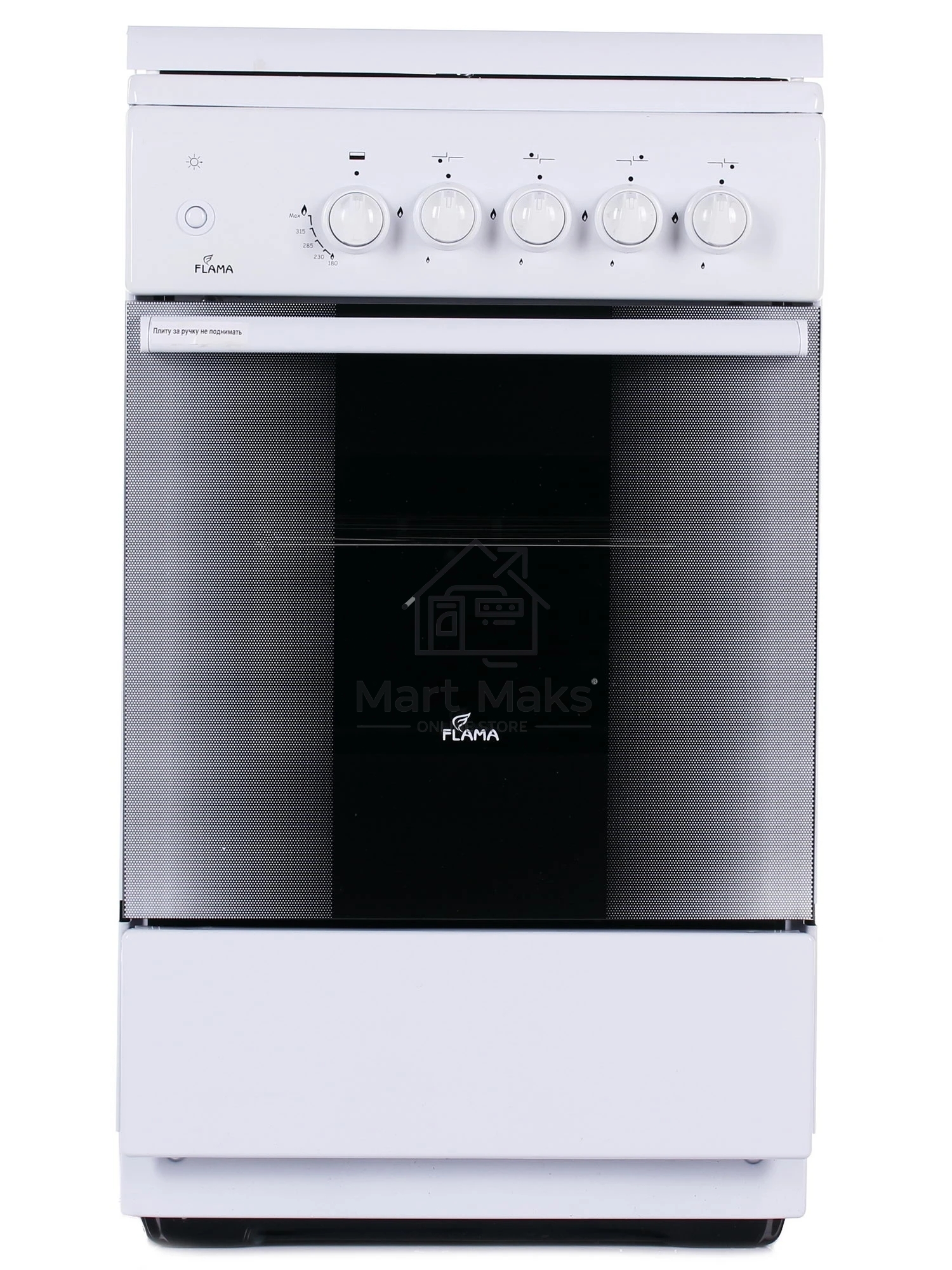 Газовая плита Flama FG 2411 W белый, конфорок 4 шт, духовка 50 л, 50 см x 85 см x 60 см